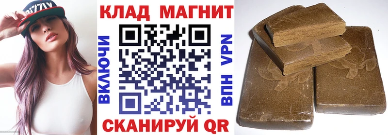 Alpha-PVP Азов