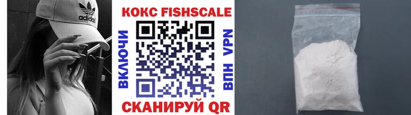 Все наркотики Азов МАРИХУАНА  Меф мяу мяу  БУТИРАТ  Гашиш 