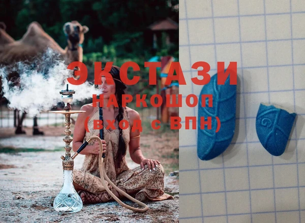 кокаин колумбия Лагань