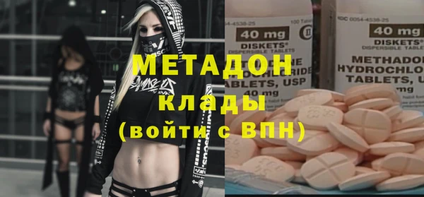 дурь Алексеевка