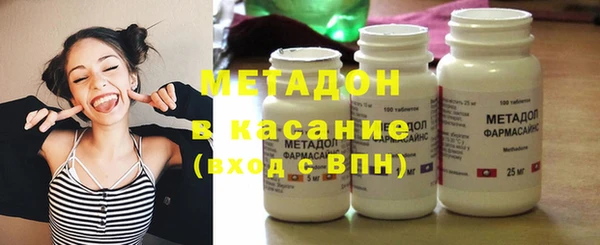 дистиллят марихуана Алзамай