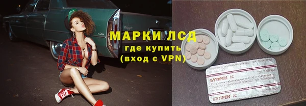 дурь Алексеевка