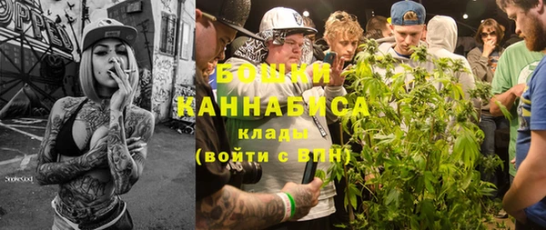 кокаин колумбия Лагань