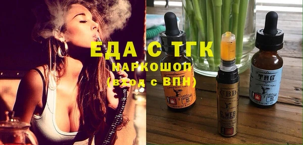 дурь Алексеевка