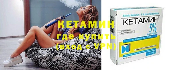 бошки Ладушкин