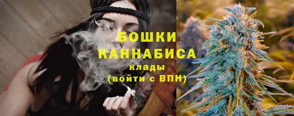 герыч Лабытнанги
