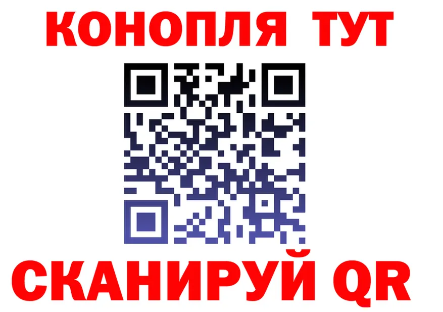 Cannafood марихуана ссылки мориарти кракен Азов