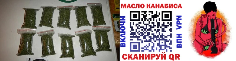 Дистиллят ТГК жижа Азов